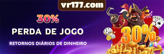 Compartilhar